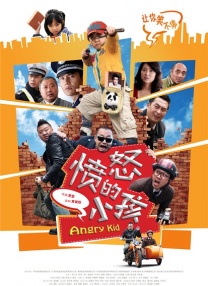 久久久99精品免费观看精品